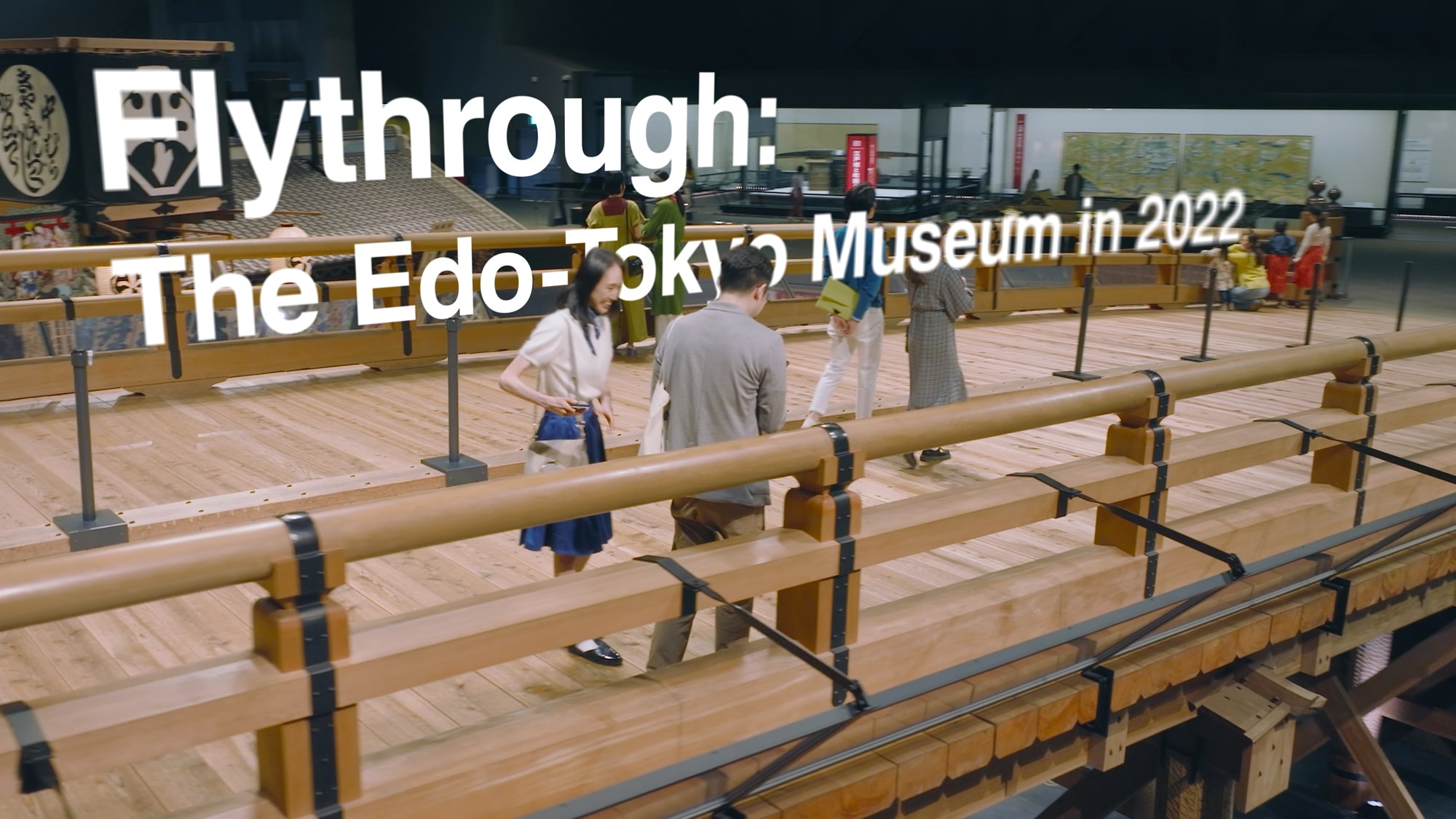 Flythrough: The Edo-Tokyo Museum in 2022
